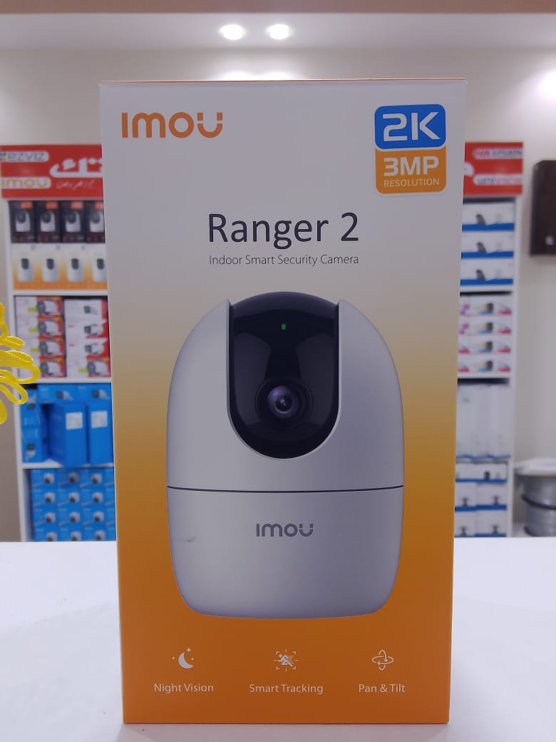 كاميرا ايمو