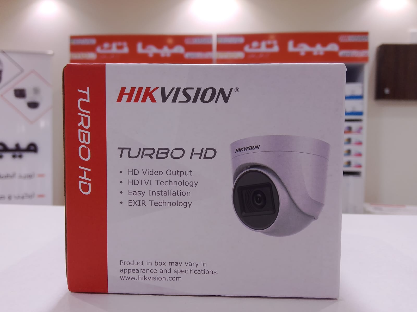 كاميرا هيك فيجن داخلى 2 ميجا