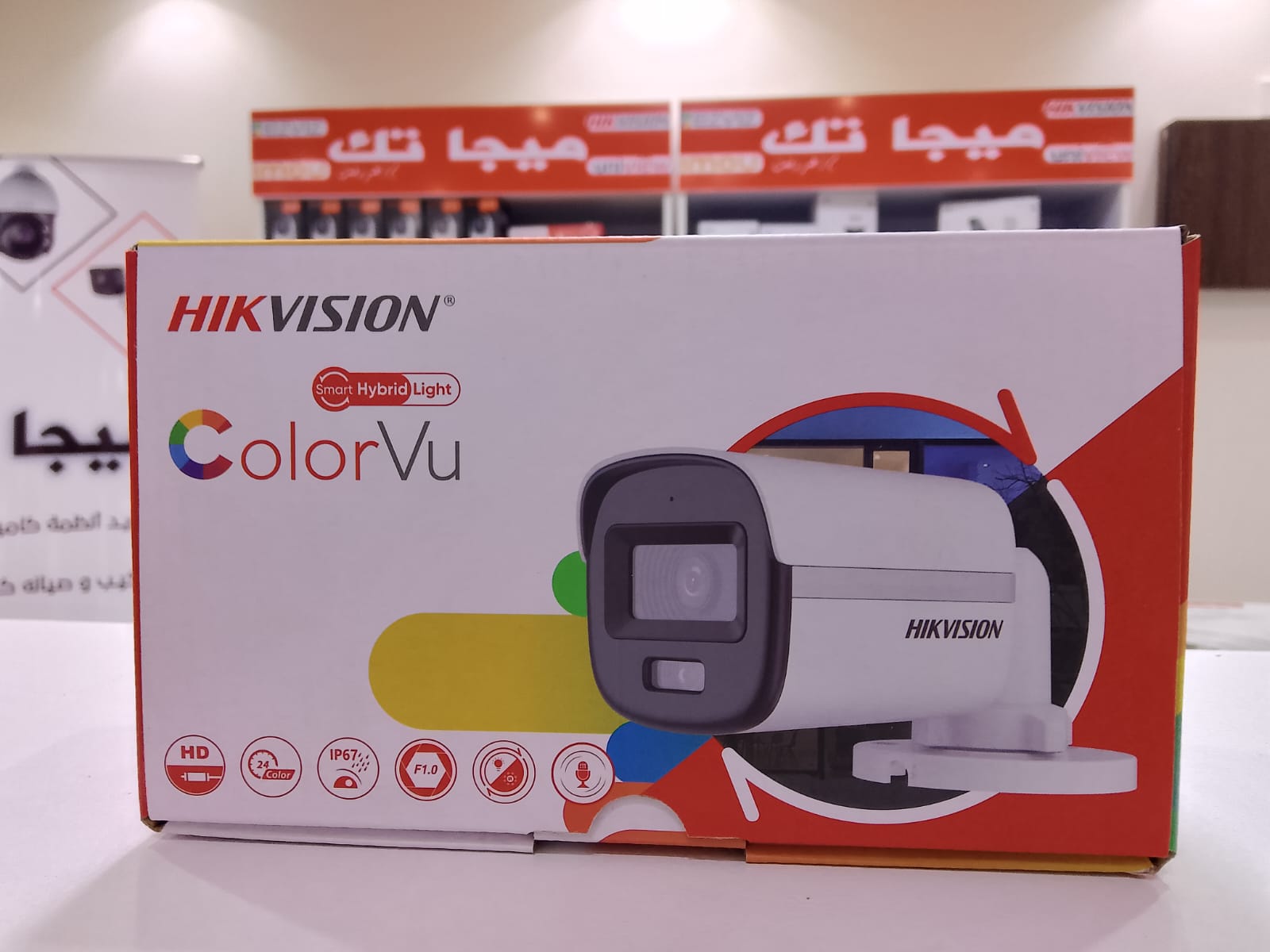 كاميرا هيك فيجن 2 ميجا خارجى كشاف