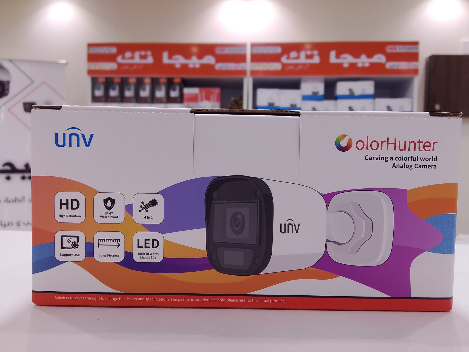 كاميرا يونى فيو خارجى 2 ميجا كشاف