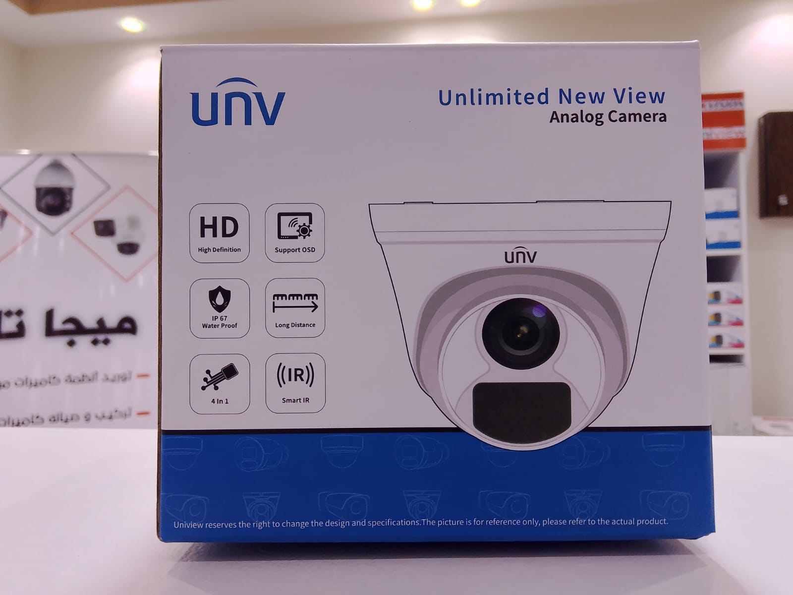 كاميرا يونى فيو داخلى 2 ميجا