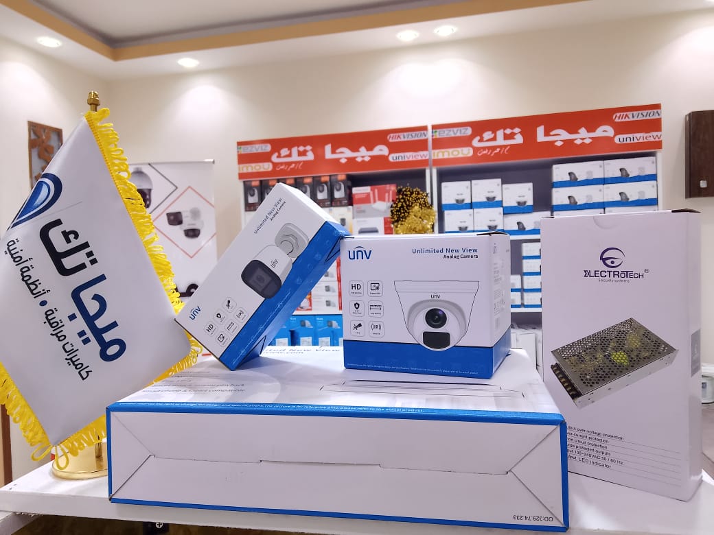 نظام 2 كاميرا يونى فيو