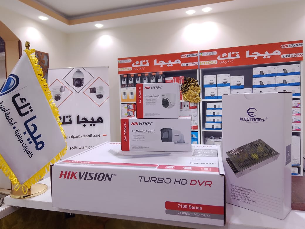 نظام 2 كاميرا هيك فيجن