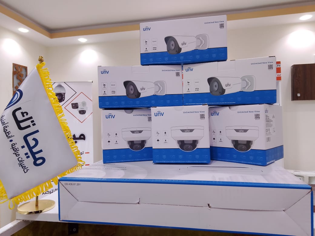 Ip نظام 6 كاميرا يونى فيو