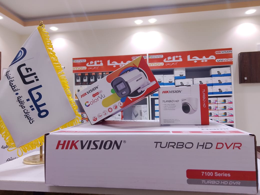 نظام 2 كاميرا هيك فيجن الوان