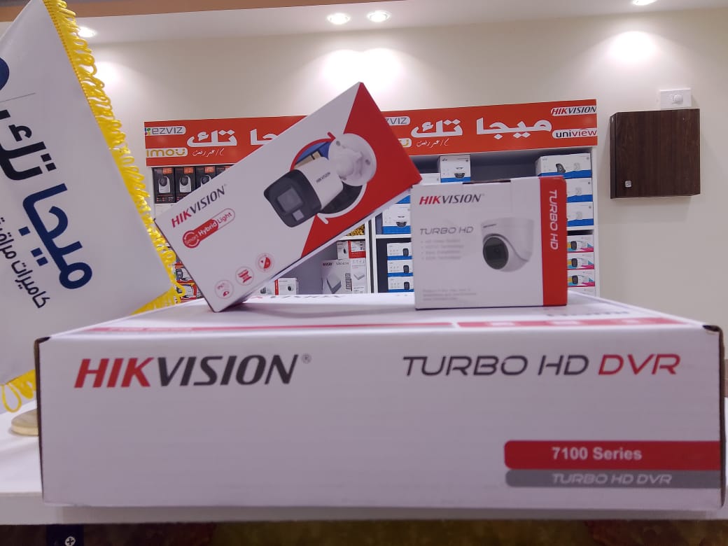 نظام 2 كاميرا هيك فيجن الوان هايبرد