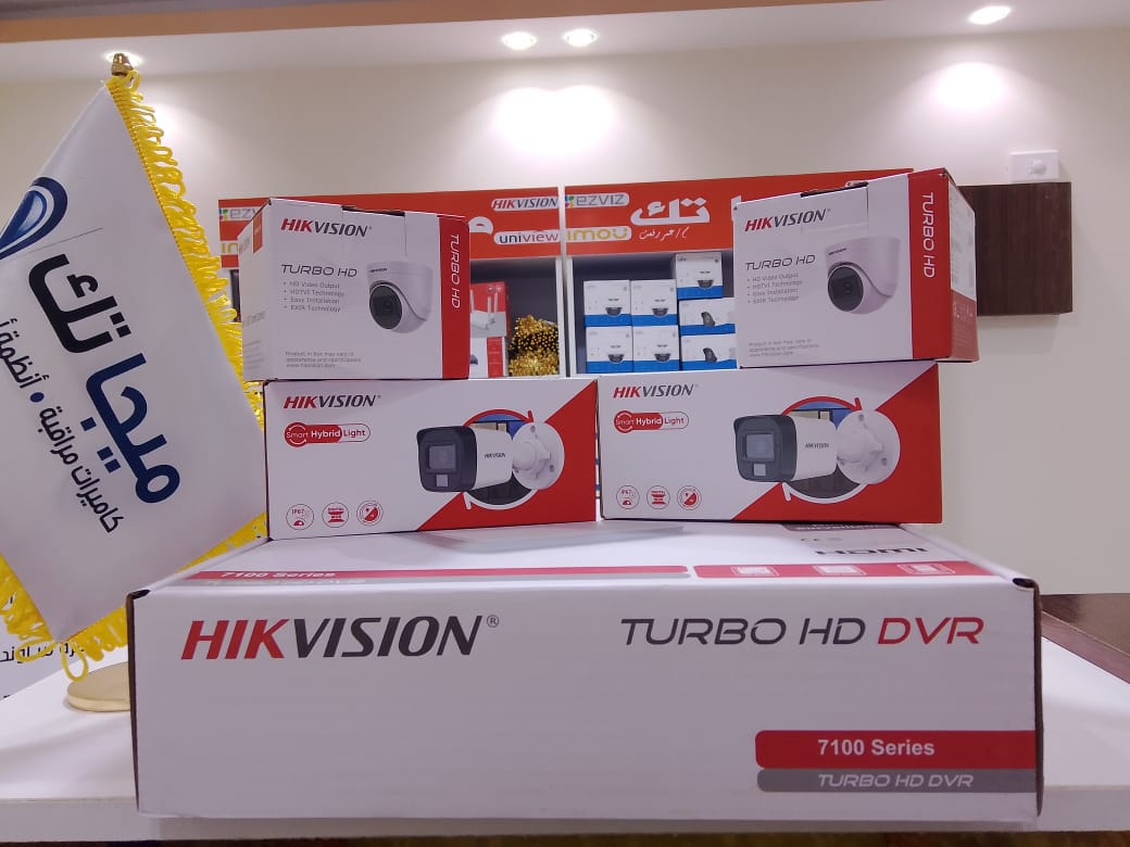 نظام 4 كاميرا هيك فيجن الوان هايبرد