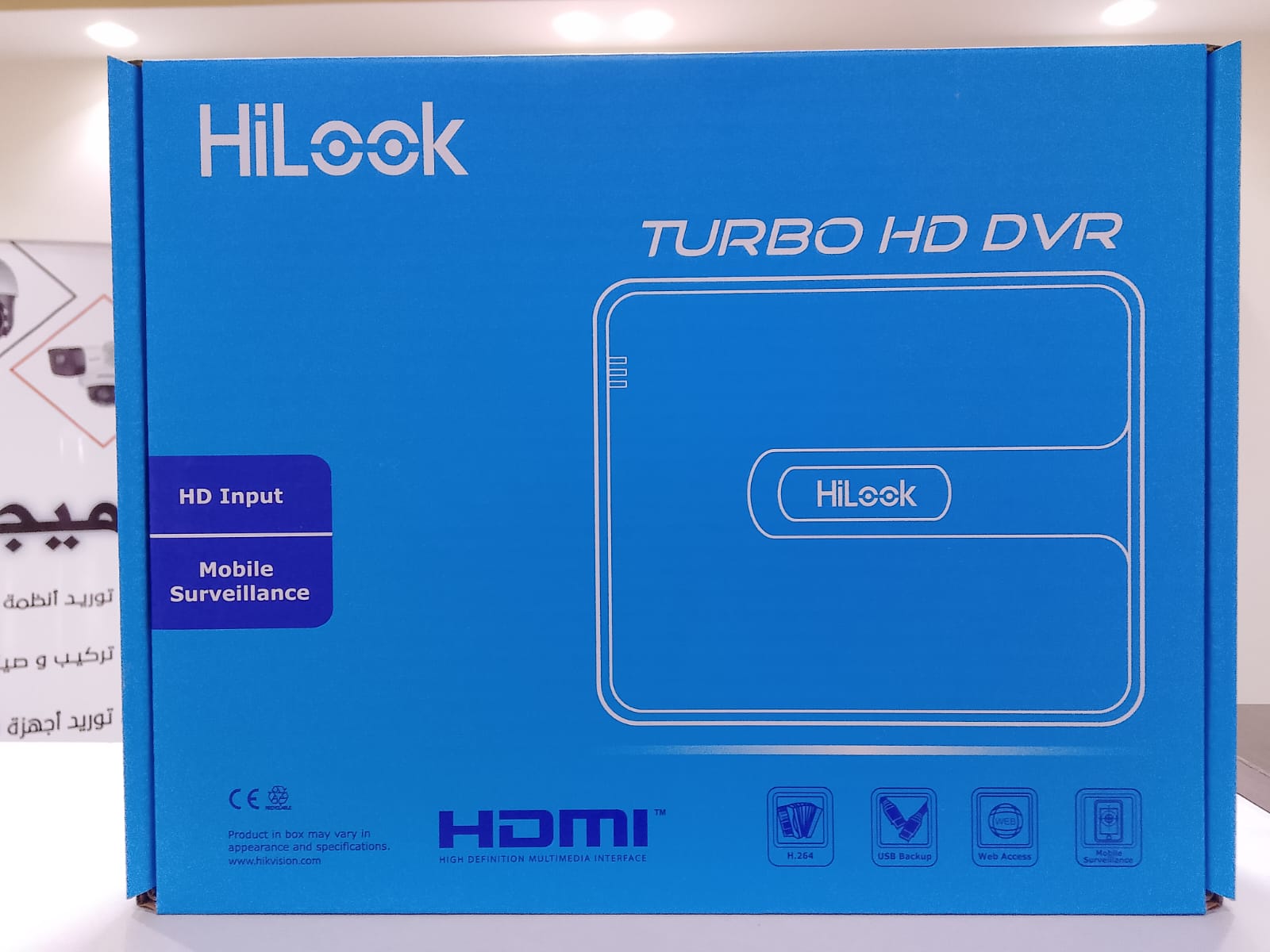 جهاز تسجيل هاى لوك 4 مخرج