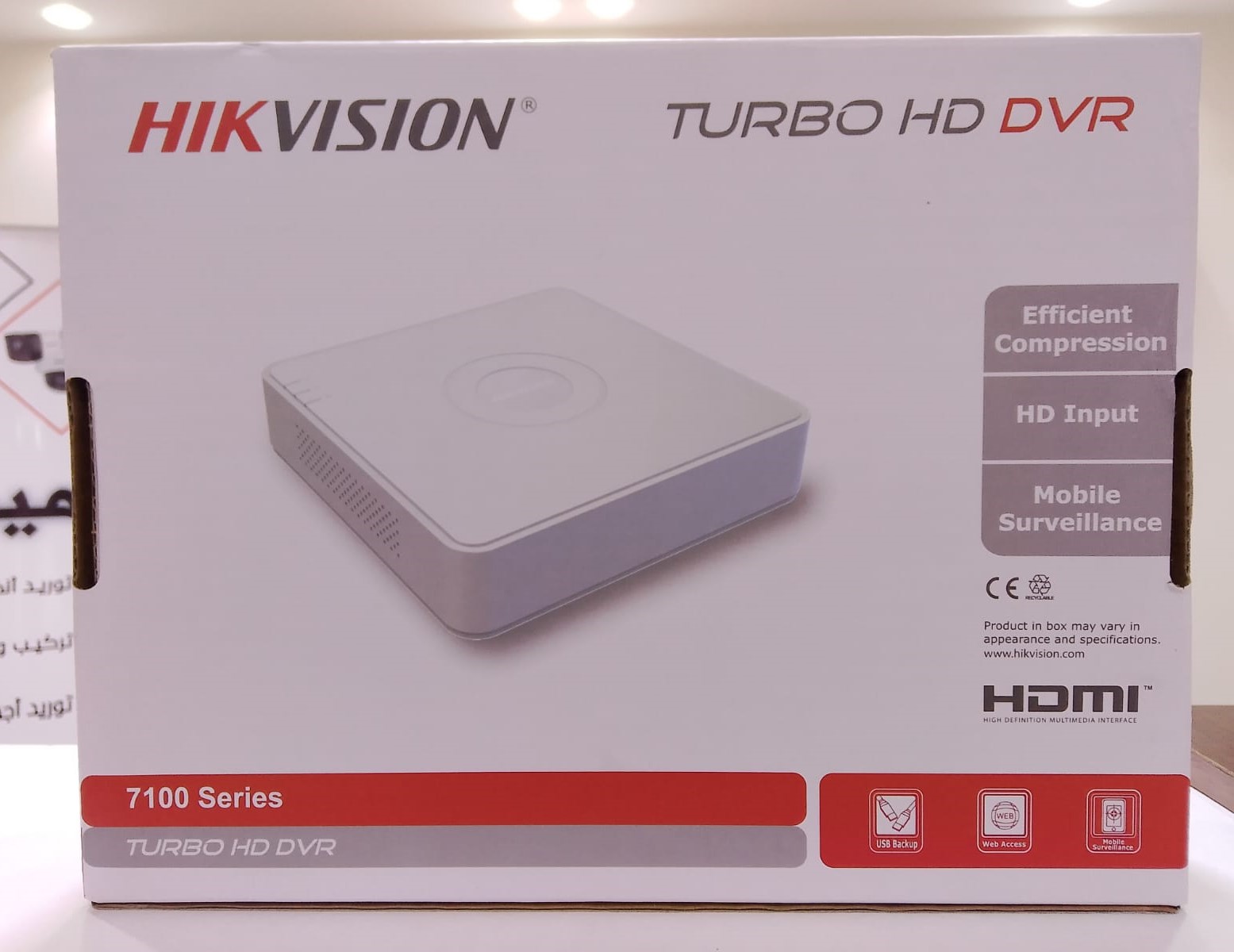 جهاز تسجيل هيك فيجن DVR HIKVISION 4 قنوات 5 ميجا | يدعم حتى 4 كاميرات